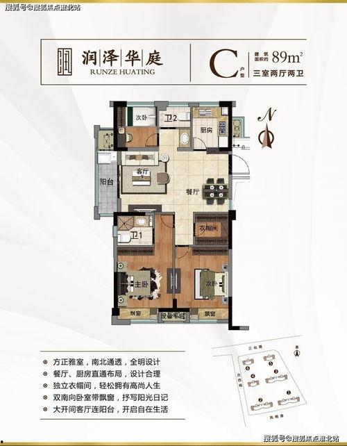 恒哥最新爆料电话,揭秘电话背后的惊人内幕